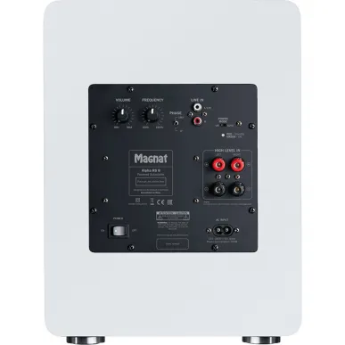 Сабвуфер Magnat Alpha RS 12, white